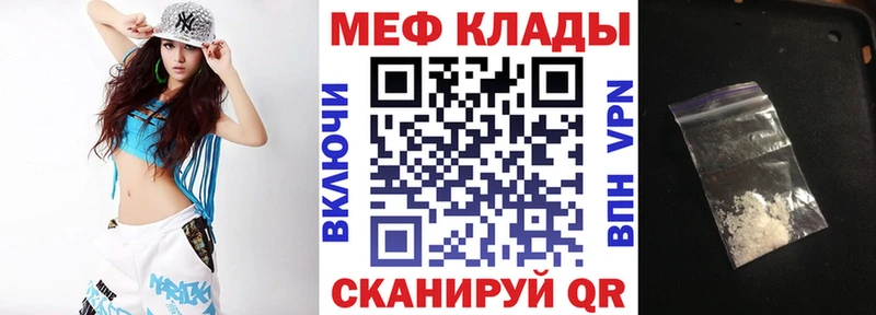 Гашиш Ипатово