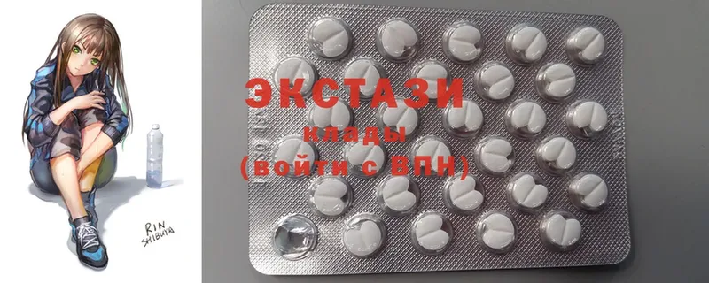 Ecstasy 300 mg Ипатово