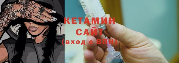 мефедрон Пенза