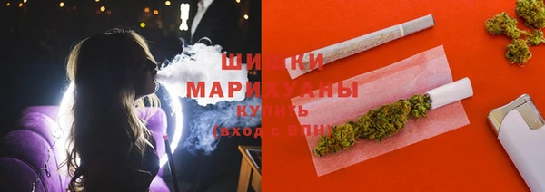 мефедрон Пенза