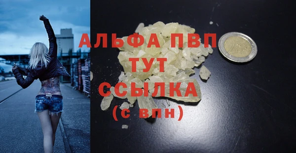 ECSTASY Санкт-Петербург