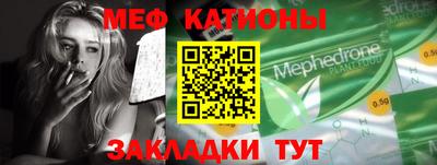 стаф Бугуруслан
