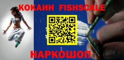 mdpv Будённовск