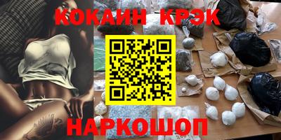 mdpv Будённовск