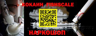 гашишное масло Бузулук