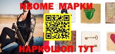 стаф Бугуруслан