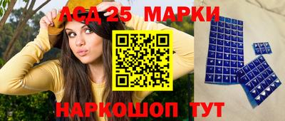 mdpv Будённовск