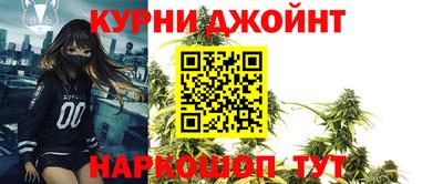 mdpv Будённовск