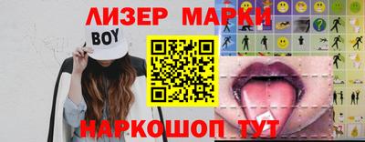 mdpv Будённовск