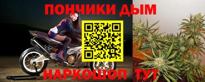 mdpv Будённовск
