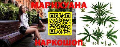 mdpv Будённовск