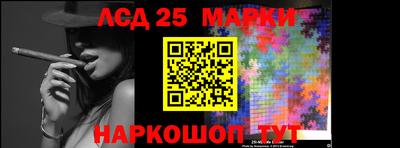 гашишное масло Бузулук