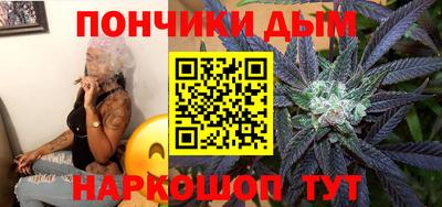 mdpv Будённовск