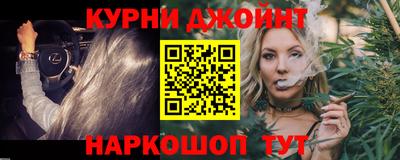 стаф Бугуруслан