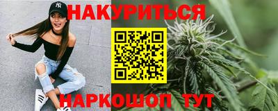стаф Бугуруслан