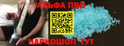 mdpv Будённовск