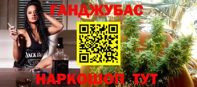 mdpv Будённовск