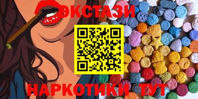 стаф Бугуруслан