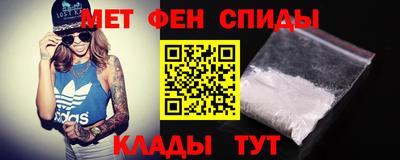 гашишное масло Бузулук