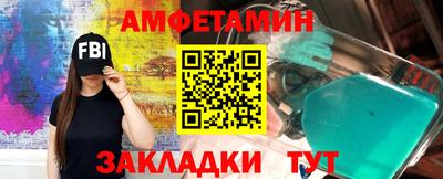 стаф Бугуруслан