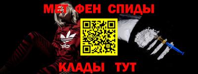 стаф Бугуруслан