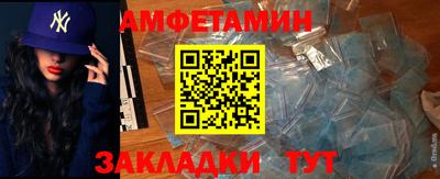 гашишное масло Бузулук