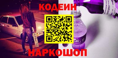 гашишное масло Бузулук