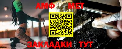 гашишное масло Бузулук