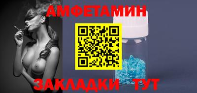 стаф Бугуруслан
