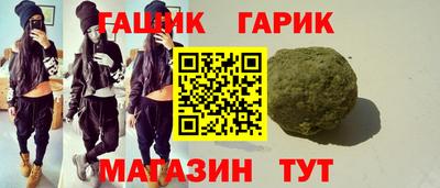 стаф Бугуруслан
