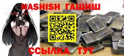 mdpv Будённовск
