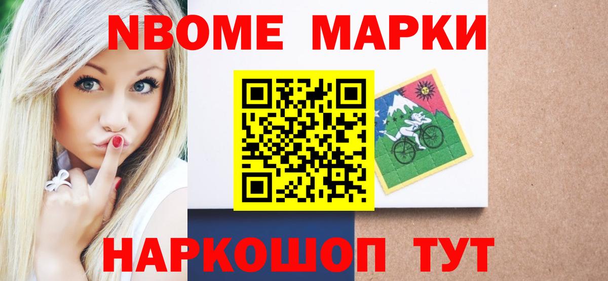 Лсд 25 экстази кислота Ипатово