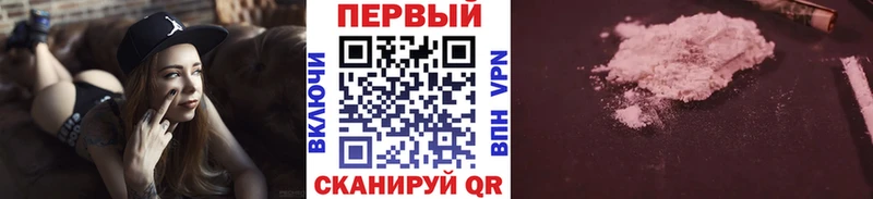 ссылка на мегу ссылки  Ипатово  МЕТАМФЕТАМИН винт 