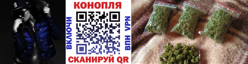 Конопля Bruce Banner  Ипатово 